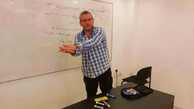 שיעור פיזיקה עם המורה שלנו במכינת MED-STUDY ברוך הכלר - מרץ 2020