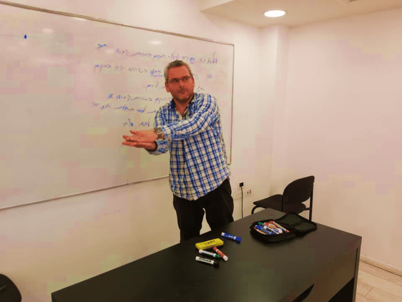 שיעור פיזיקה עם המורה שלנו במכינת MED-STUDY ברוך הכלר - מרץ 2020