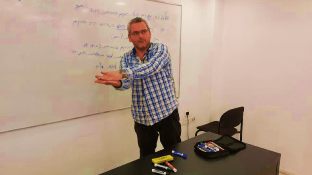 שיעור פיזיקה עם המורה שלנו במכינת MED-STUDY ברוך הכלר – מרץ 2020 שיעור פיזיקה עם המורה שלנו במכינת MED-STUDY ברוך הכלר - מרץ 2020